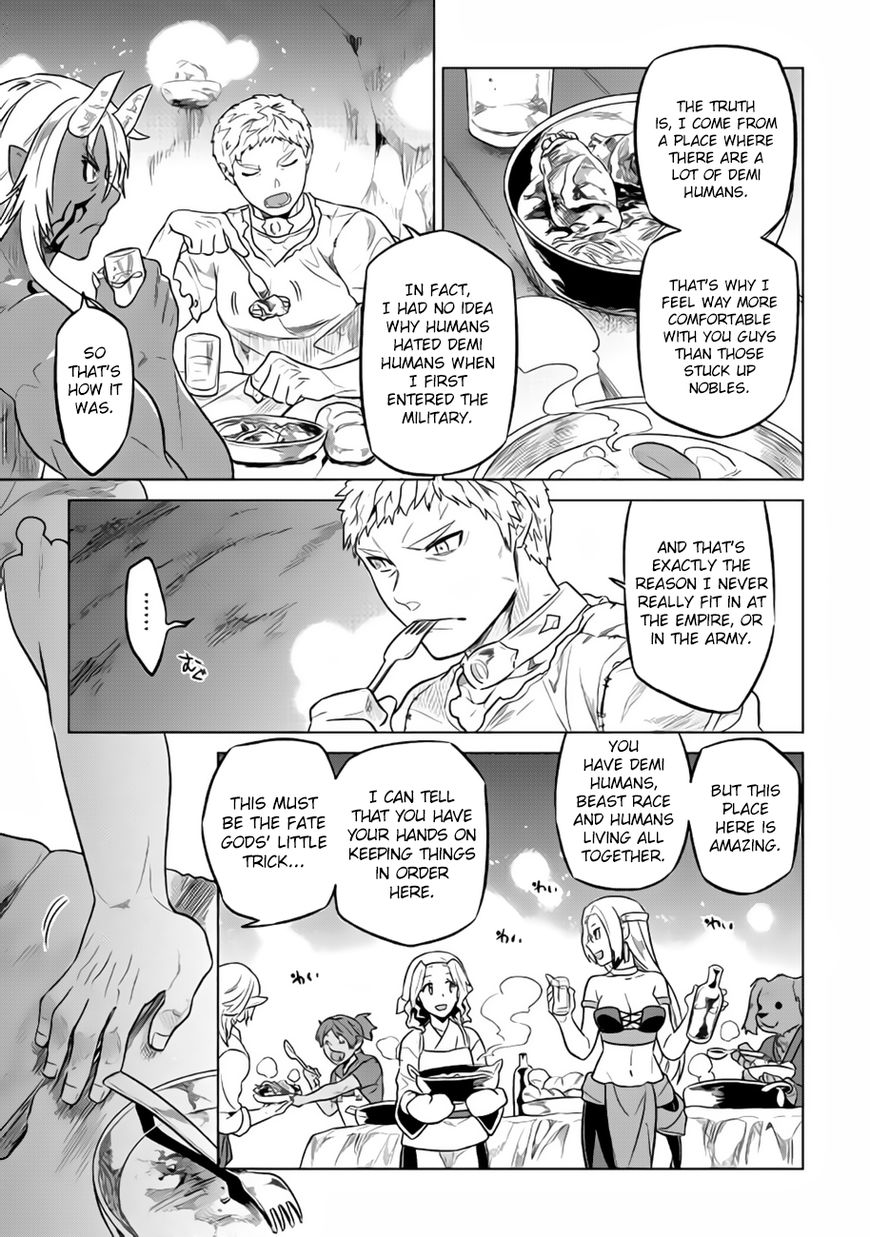 Re:Monster Chapter 30 22